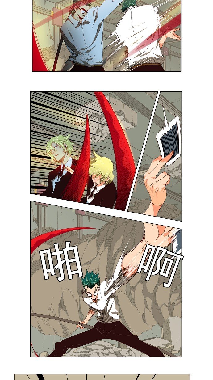 第124话