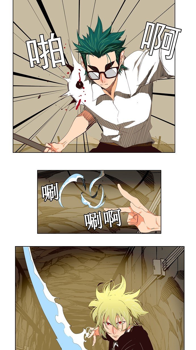 第124话