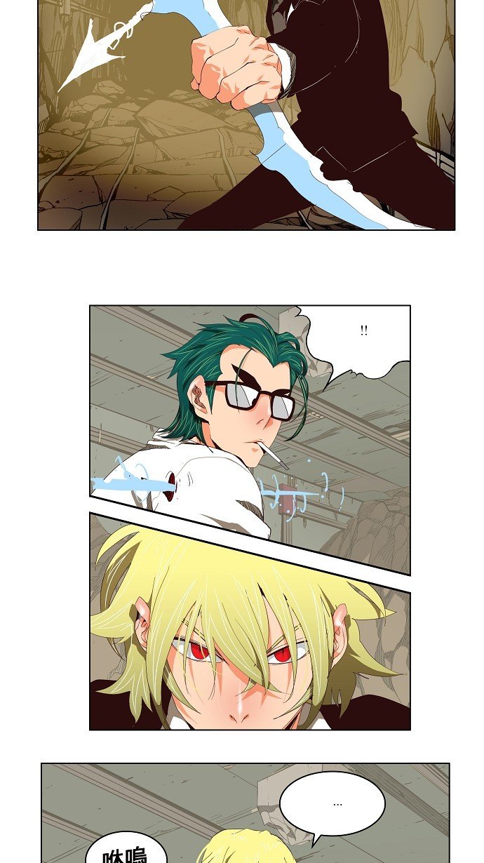 第124话