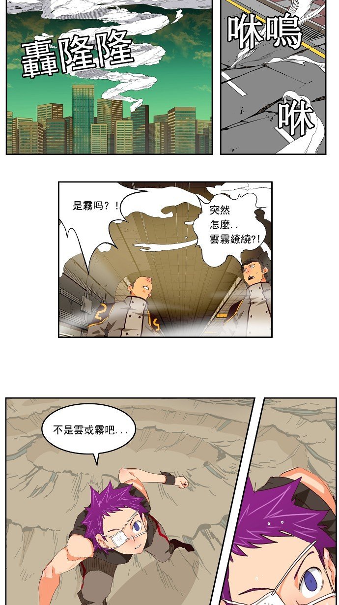 第124话