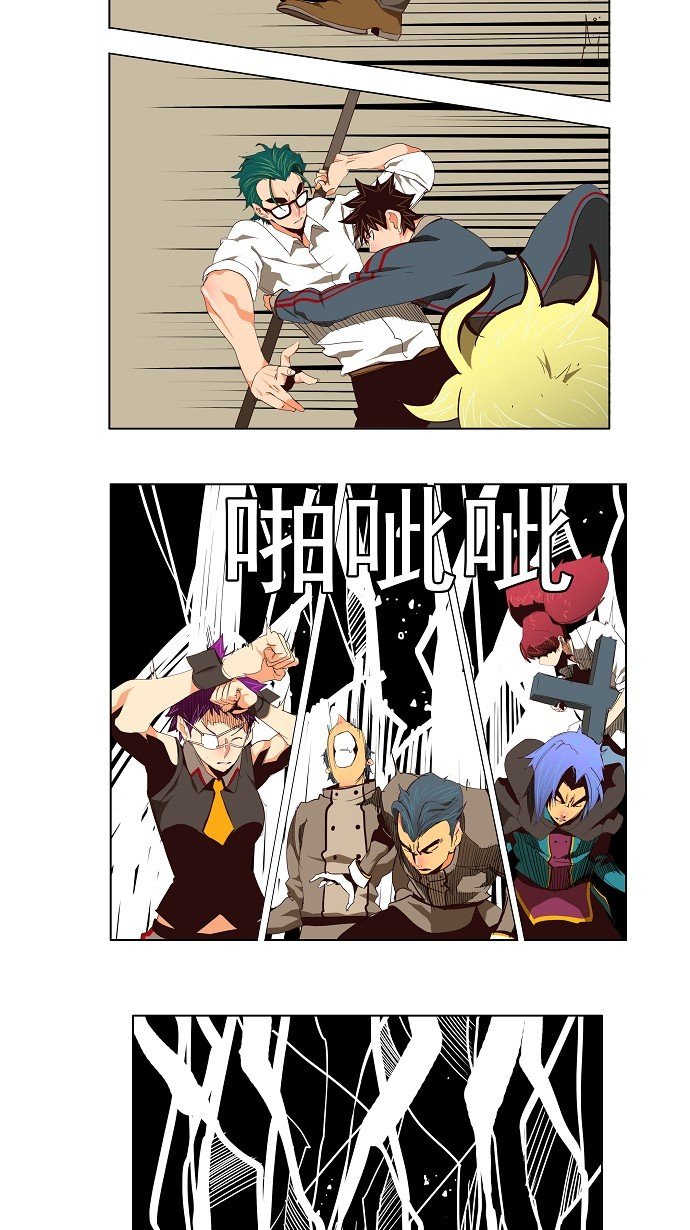 第124话