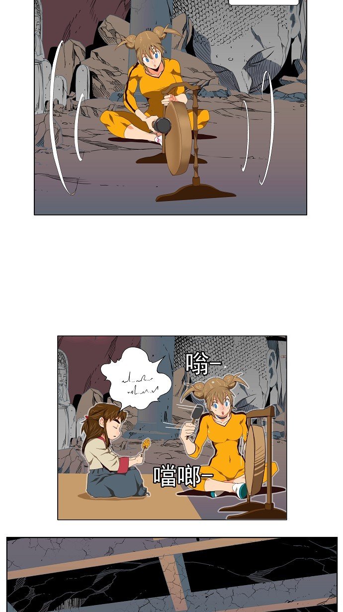第124话
