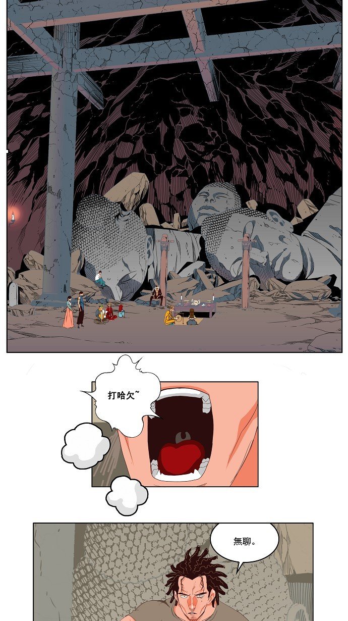 第124话