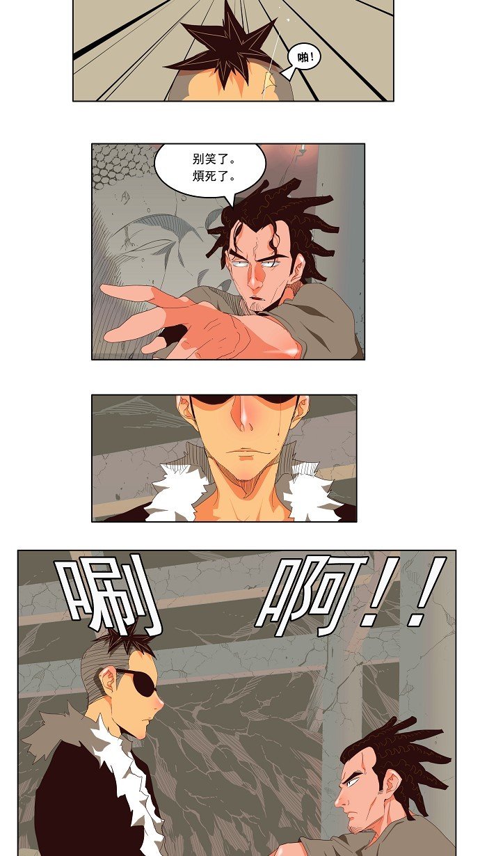 第124话