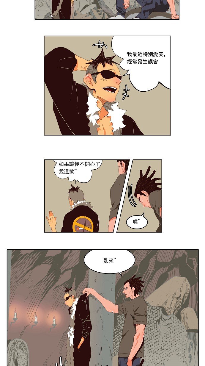 第124话