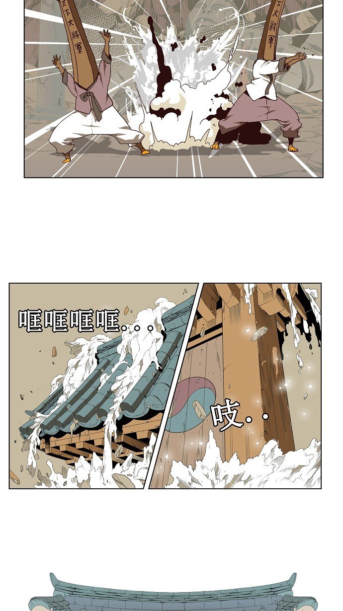 第124话