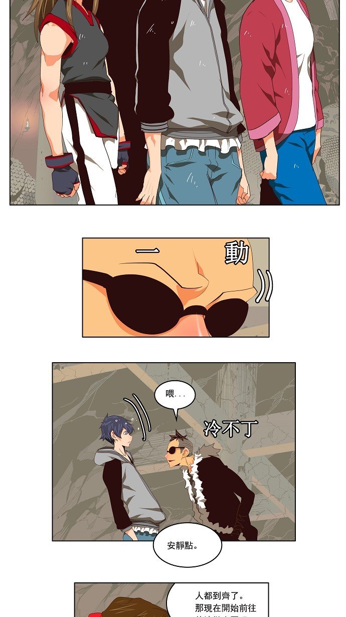 第125话