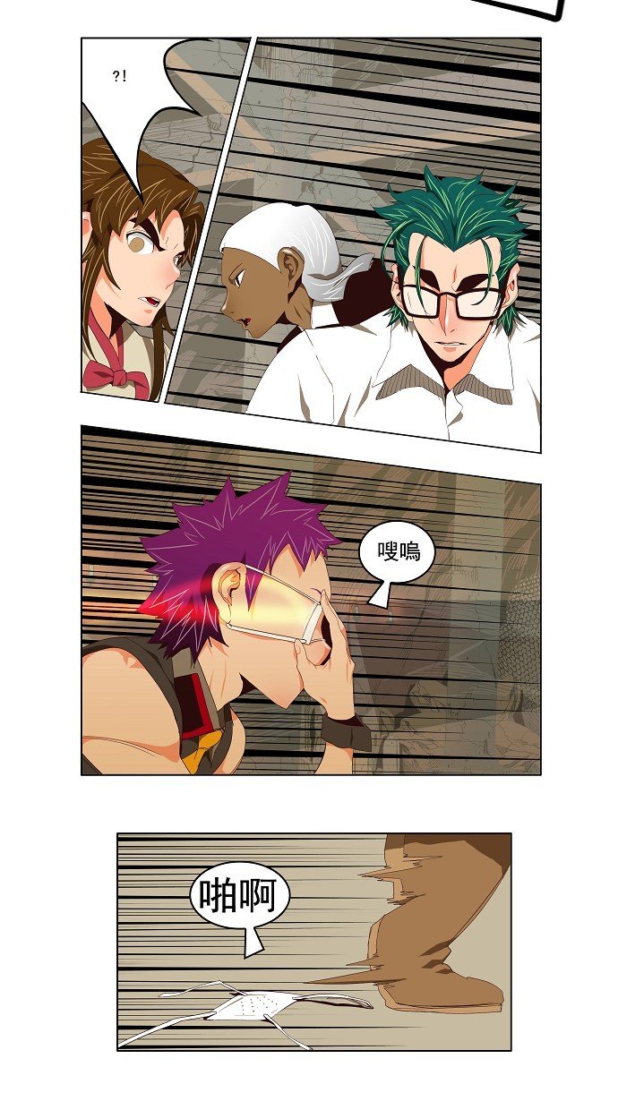 第125话