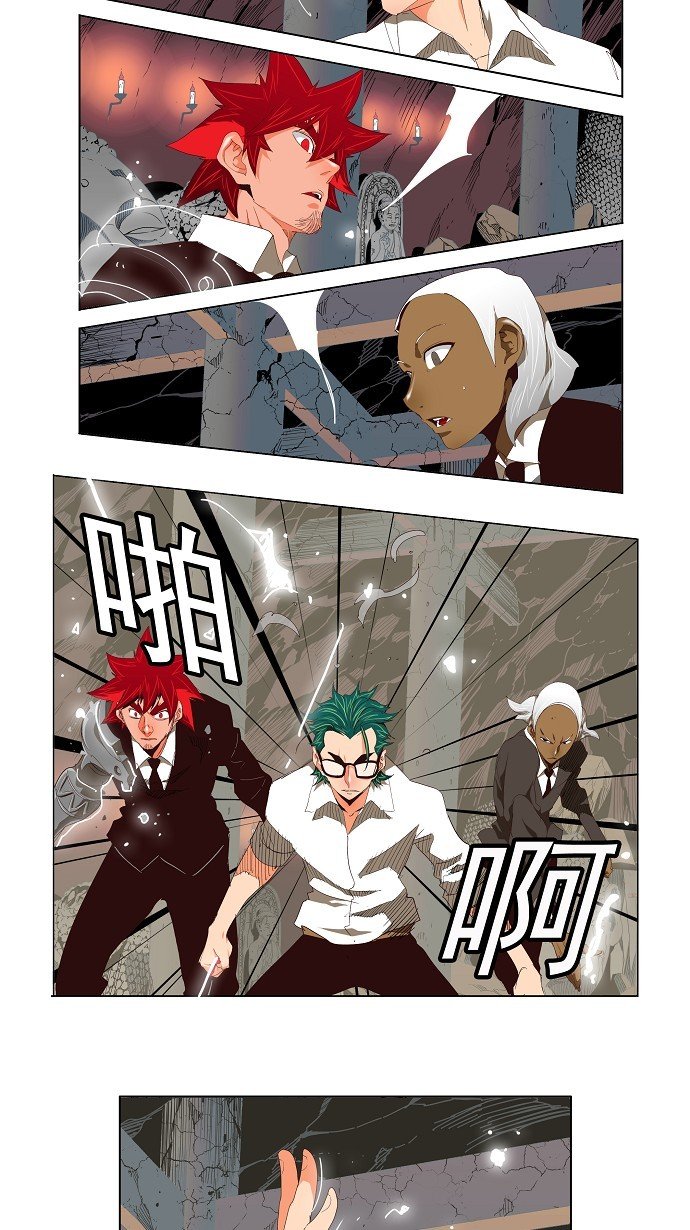 第125话