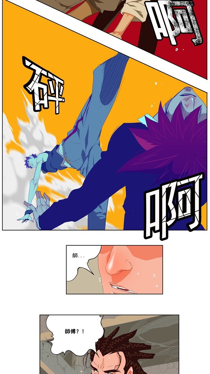第125话