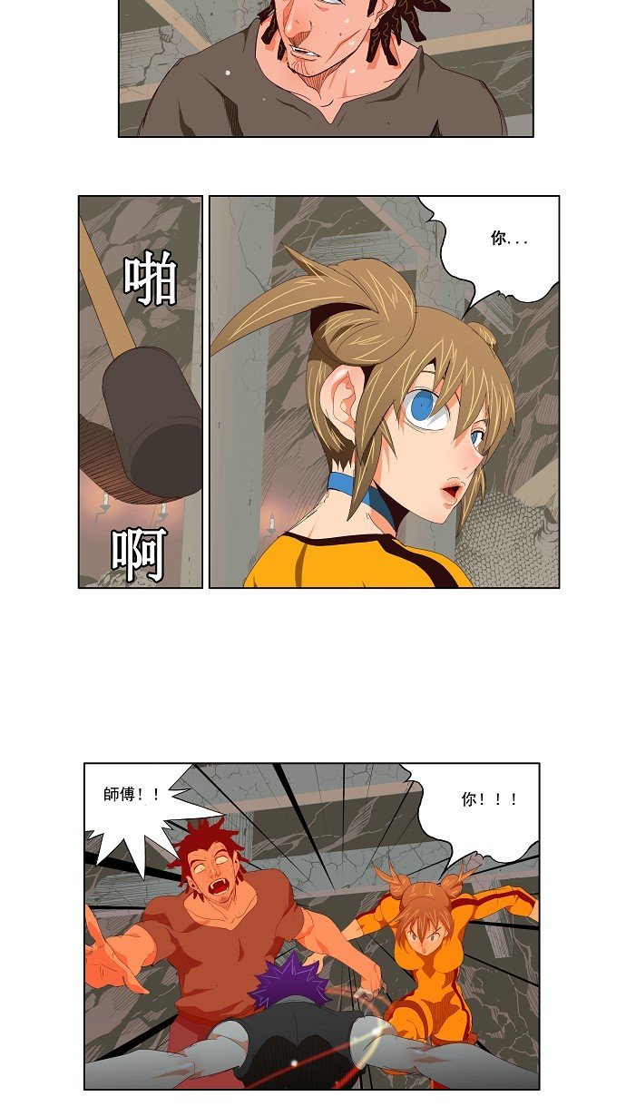 第125话