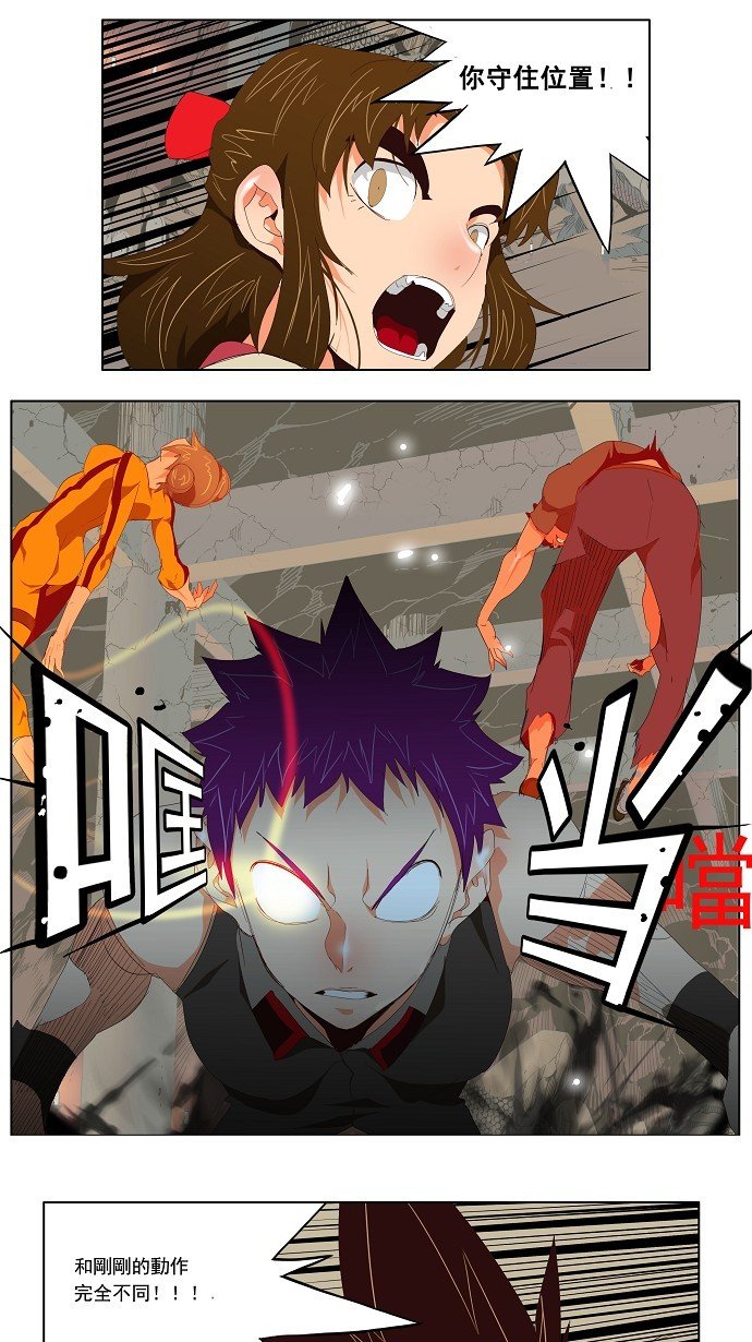 第125话