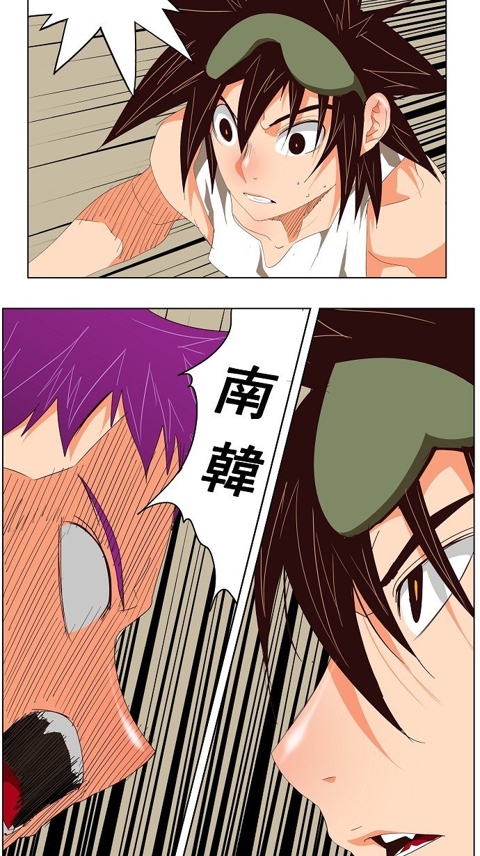 第125话