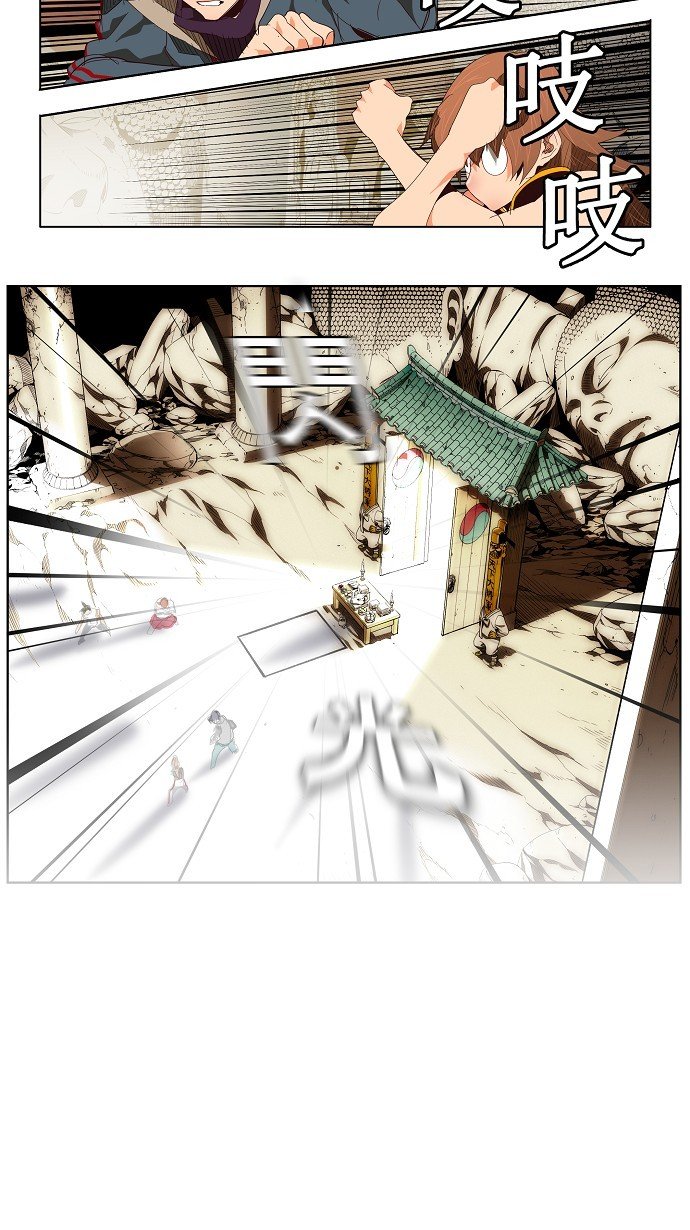 第125话