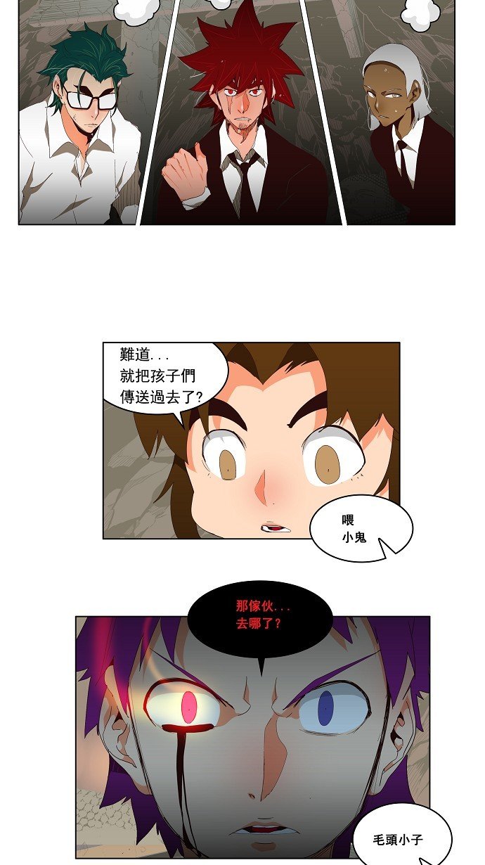 第125话