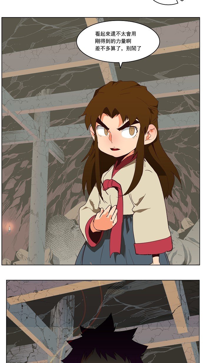 第125话