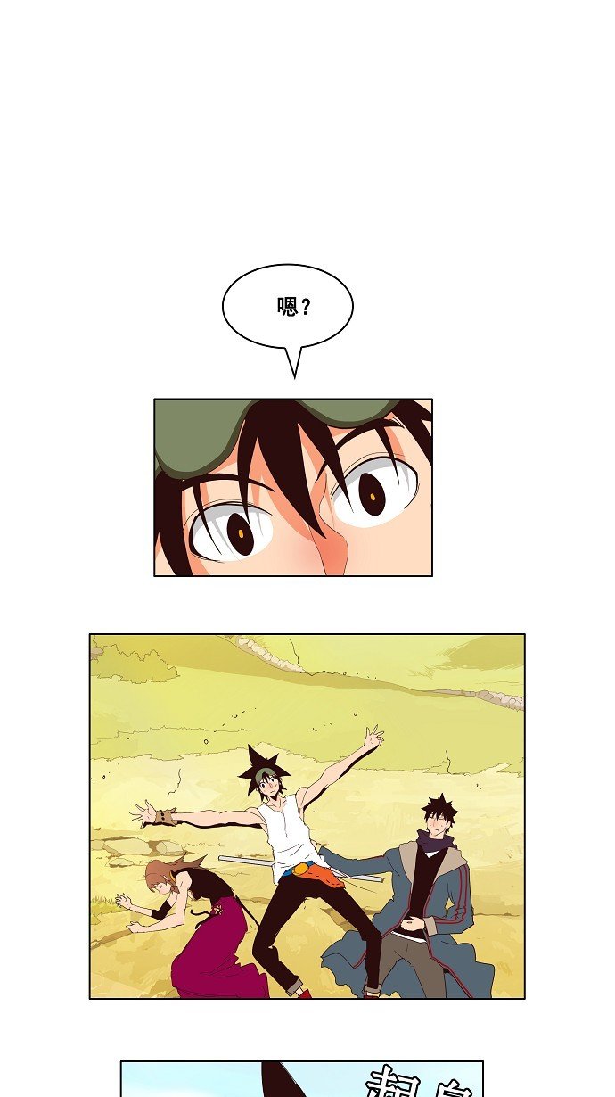第125话