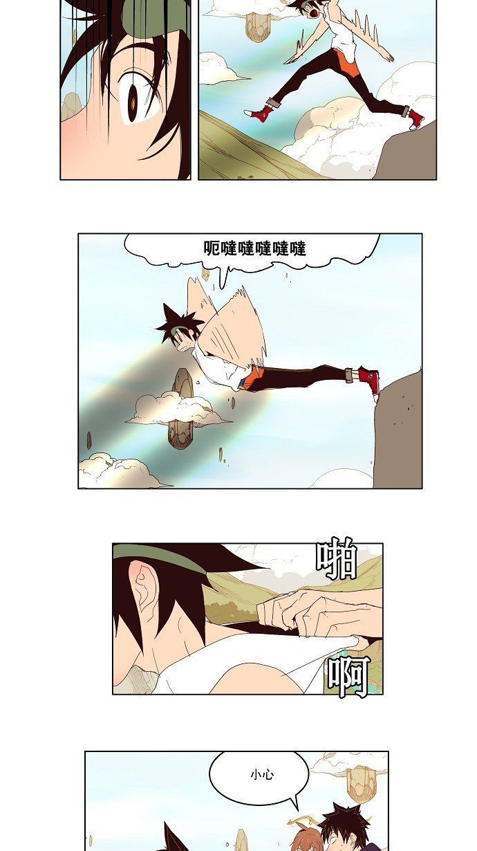 第125话