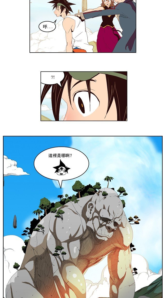 第125话
