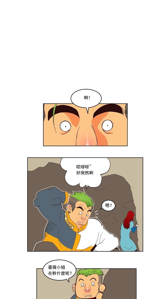 第125话
