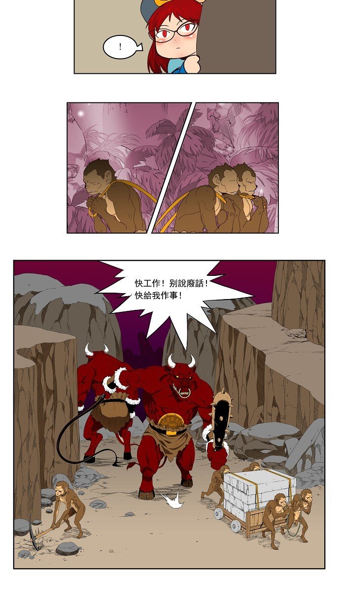 第125话