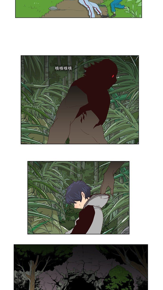 第125话
