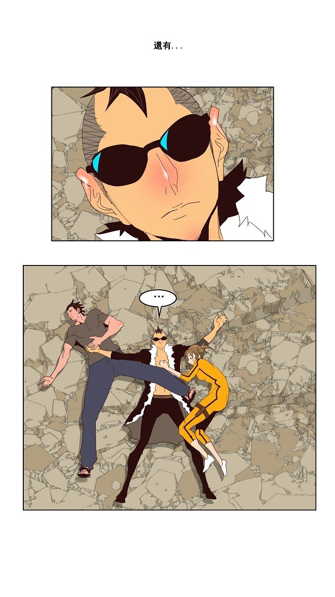 第125话