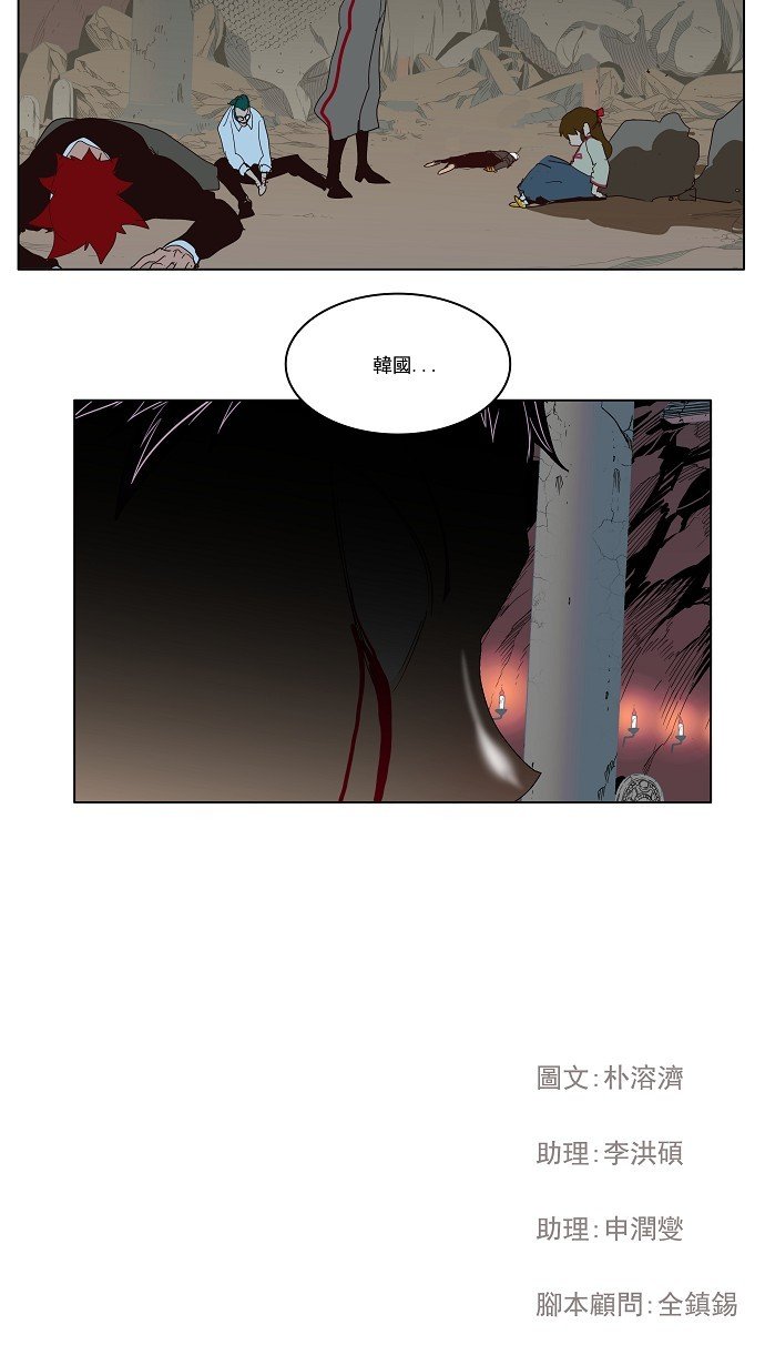 第125话
