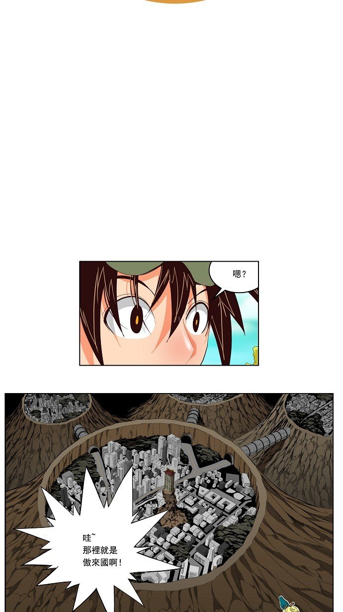 第126话