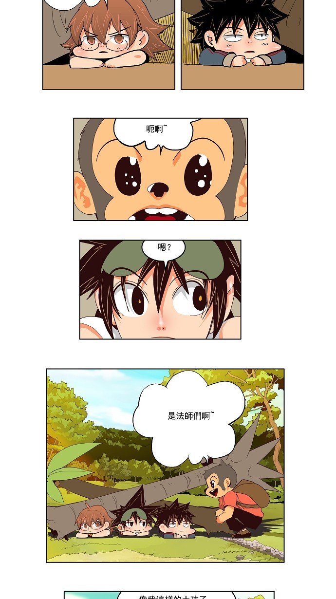 第126话