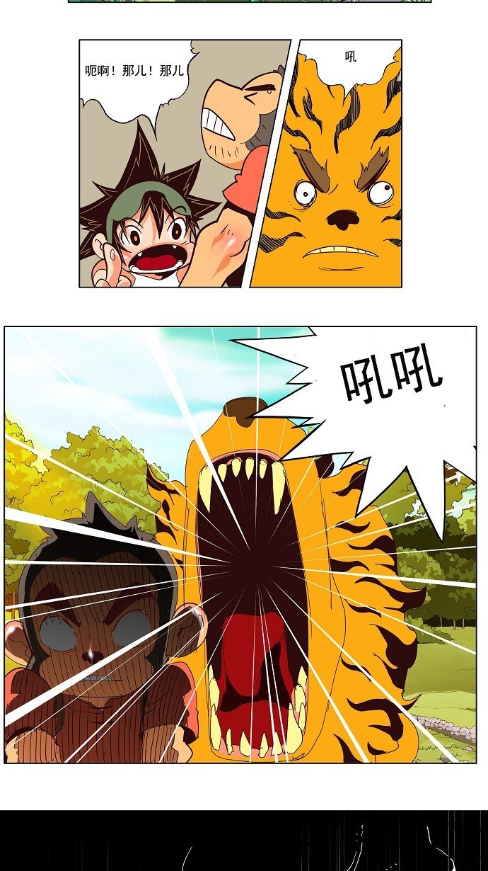 第126话
