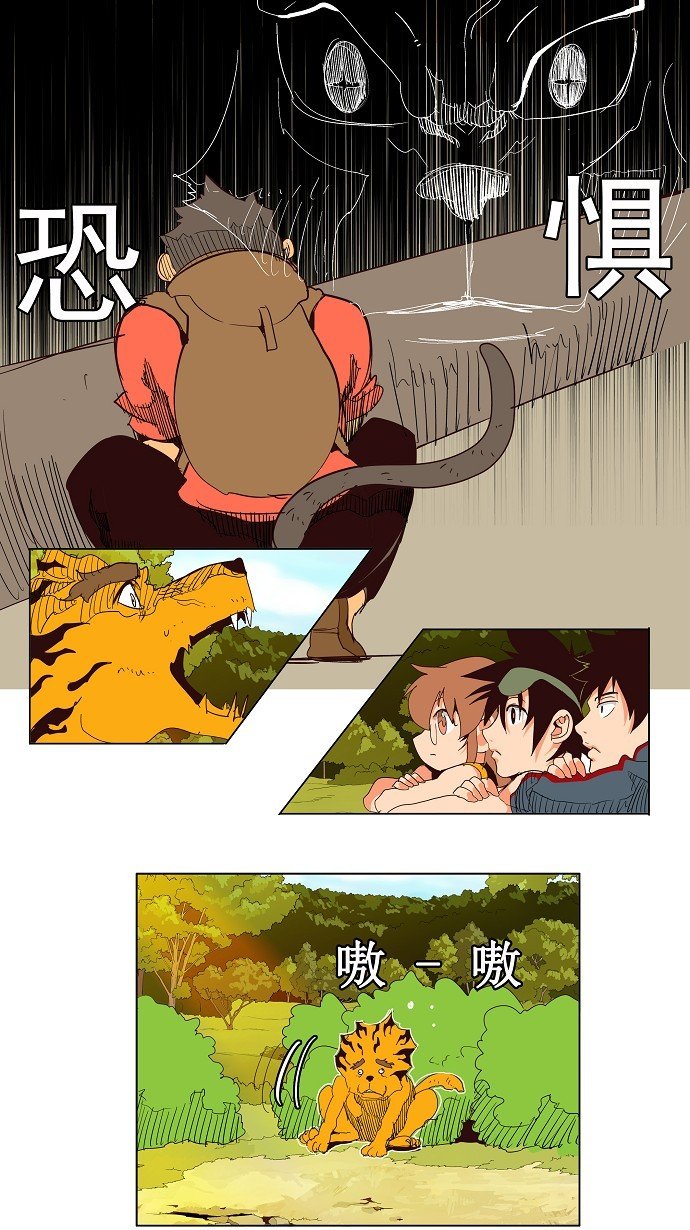 第126话