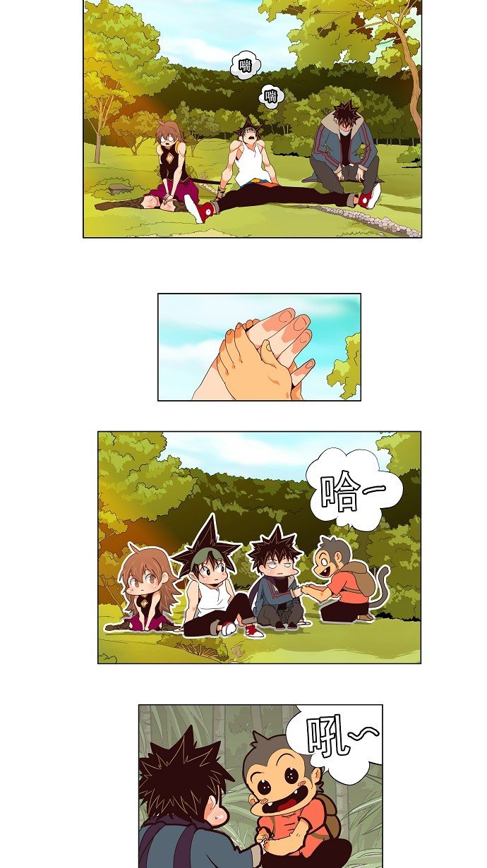 第126话