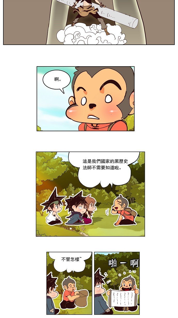 第126话