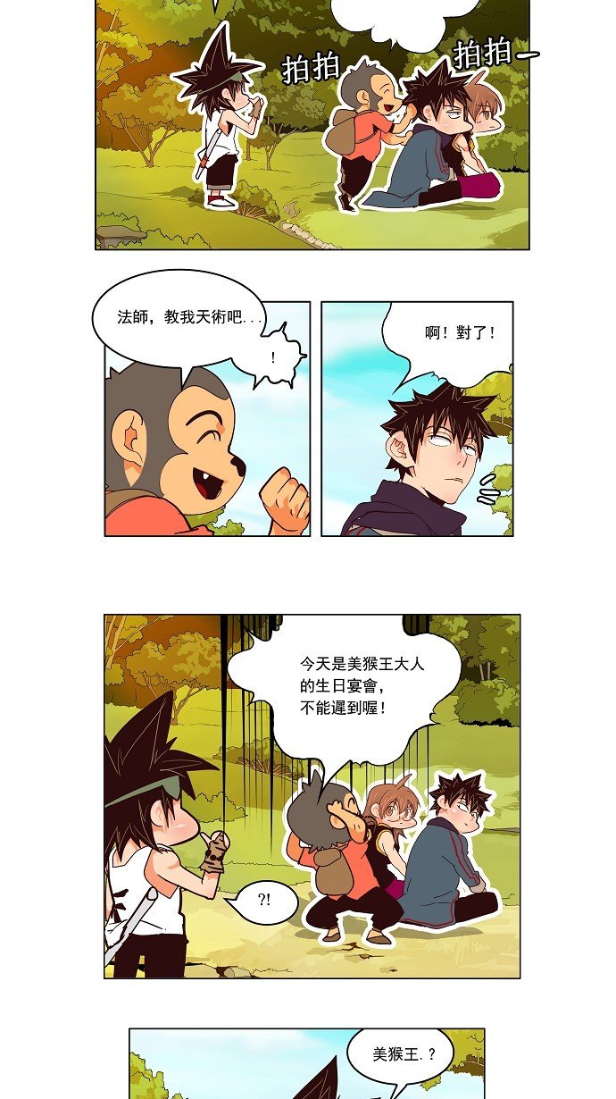 第126话