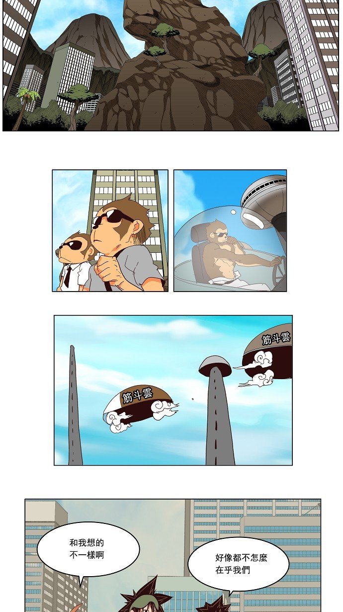 第126话