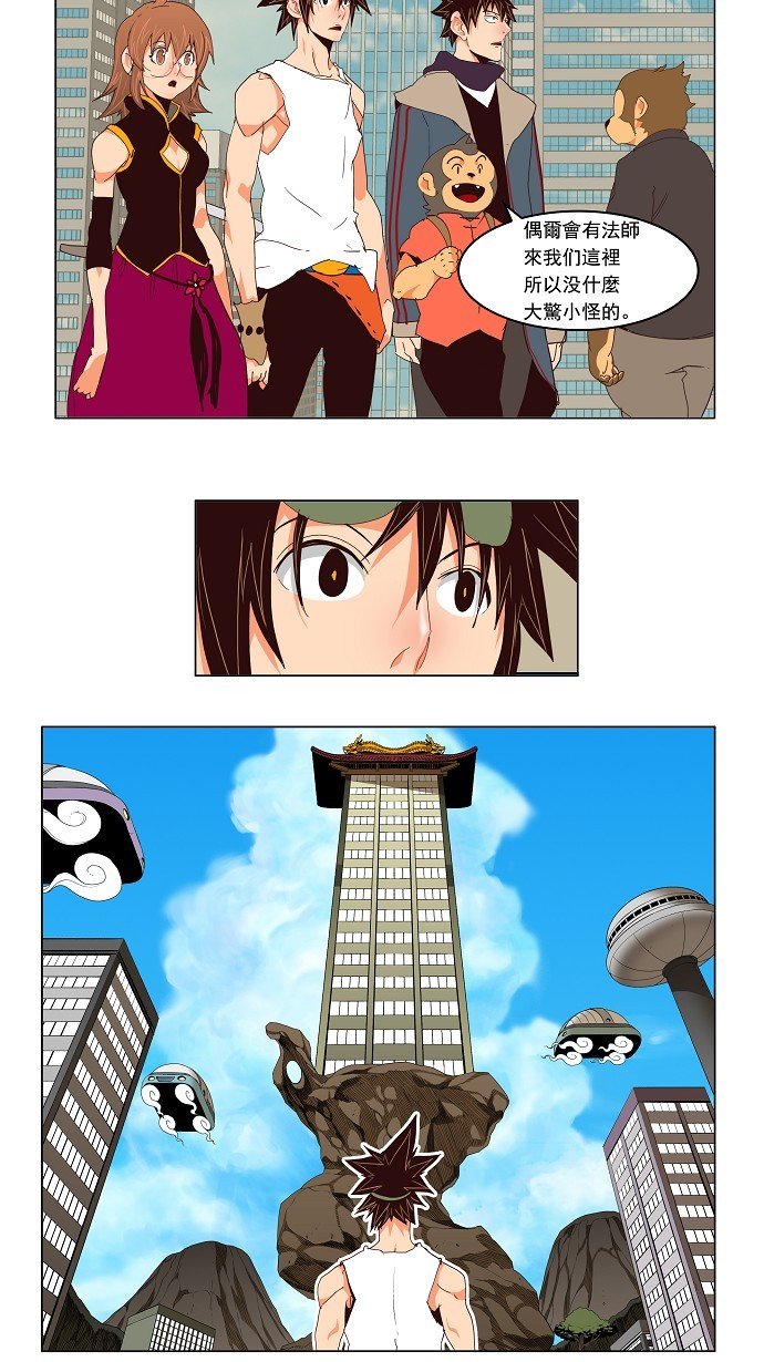 第126话
