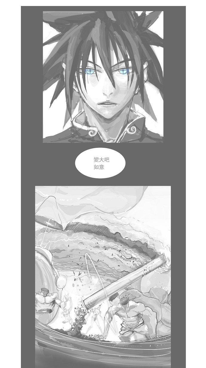 第126话