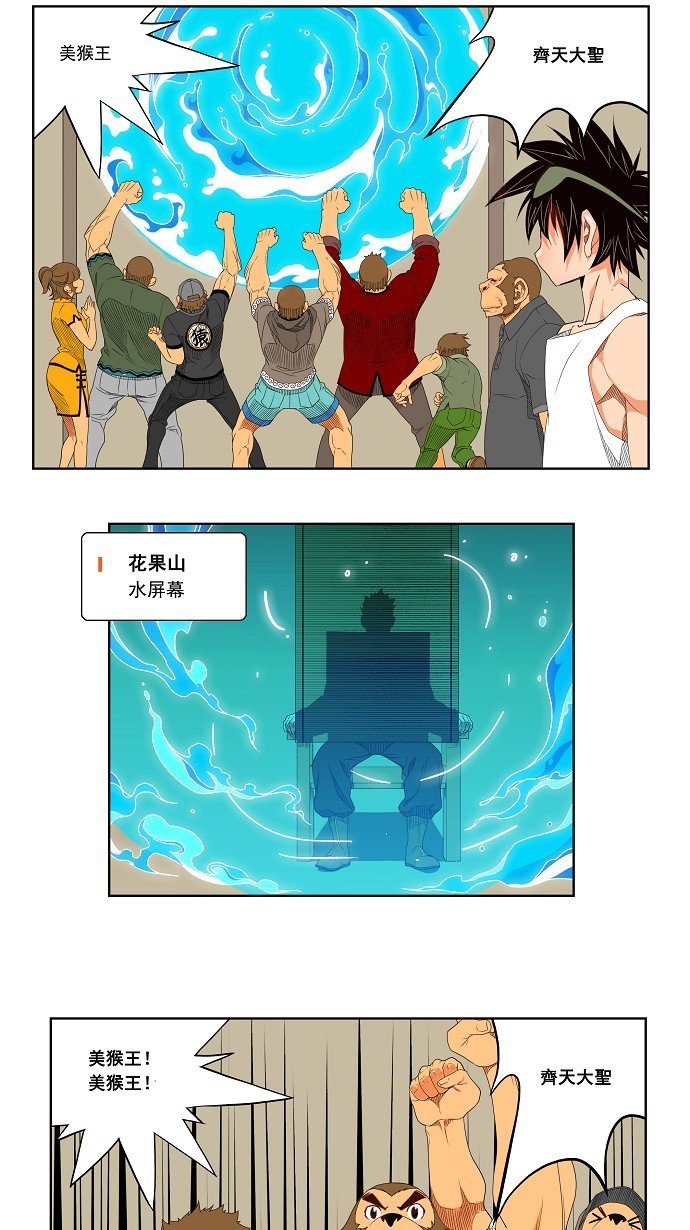 第126话
