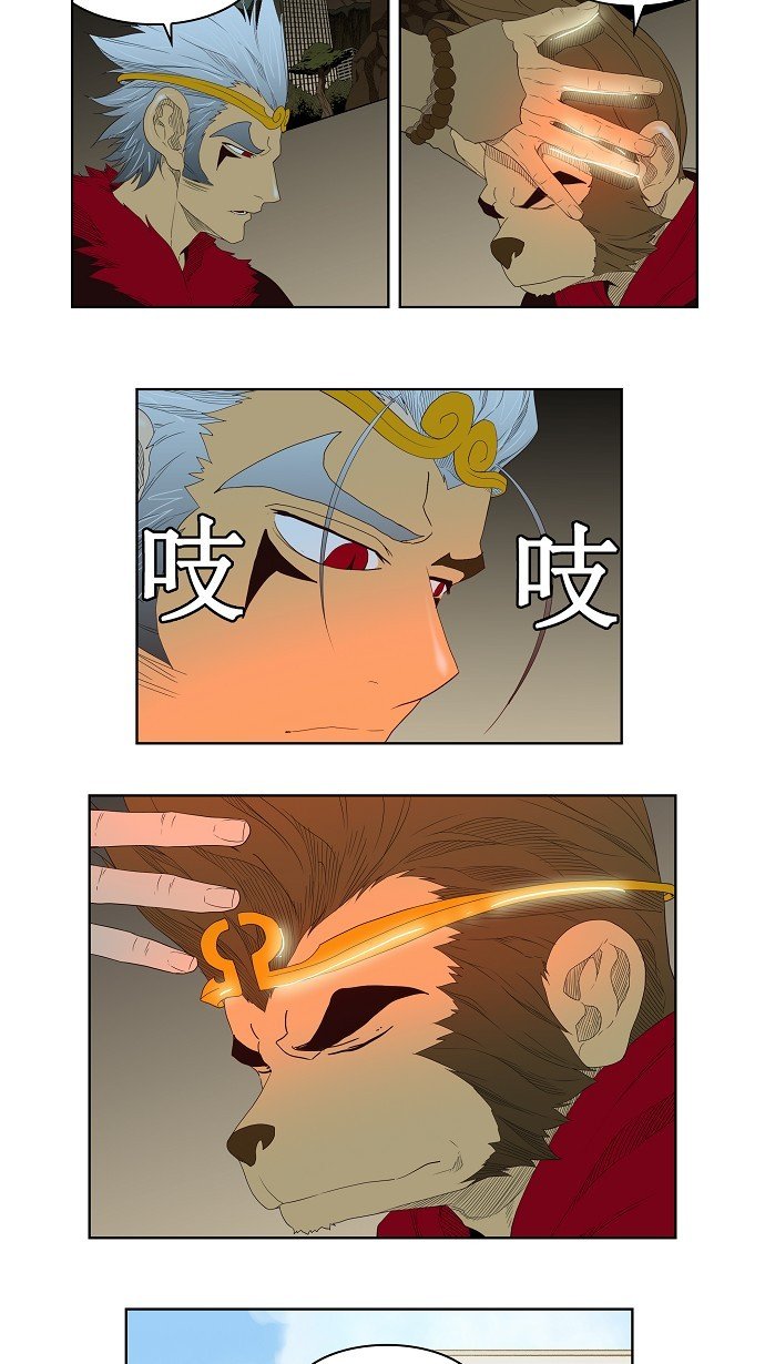 第126话