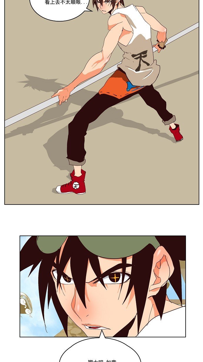 第126话