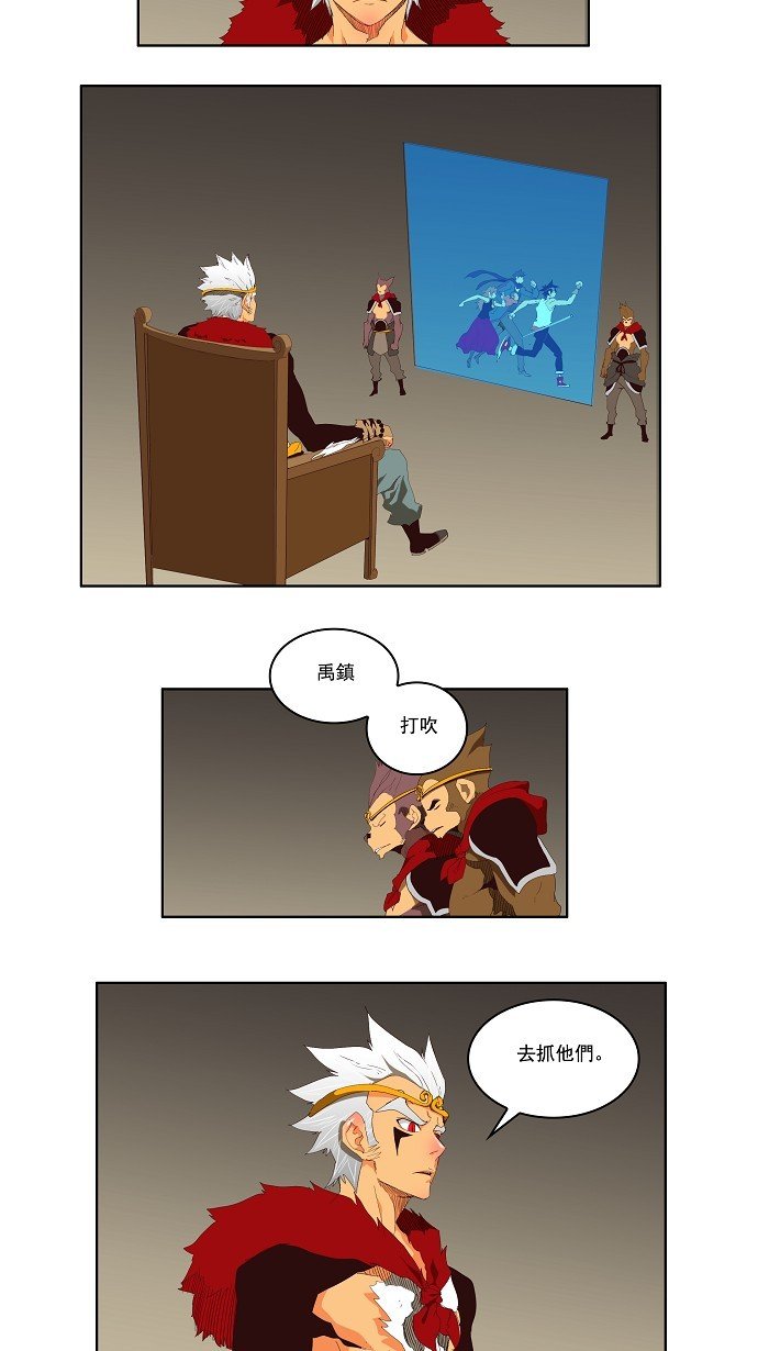 第127话