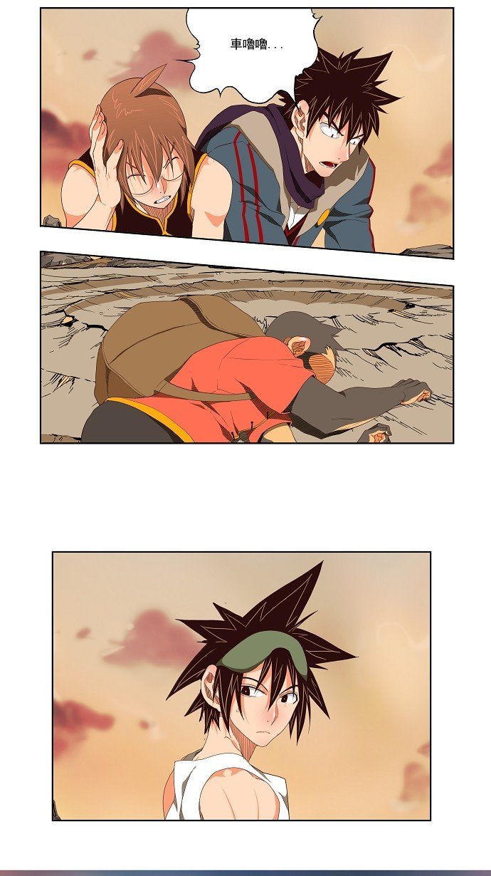 第127话