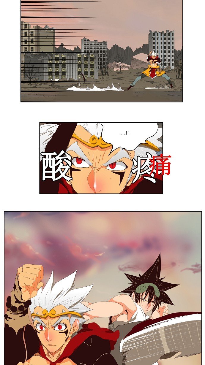 第127话