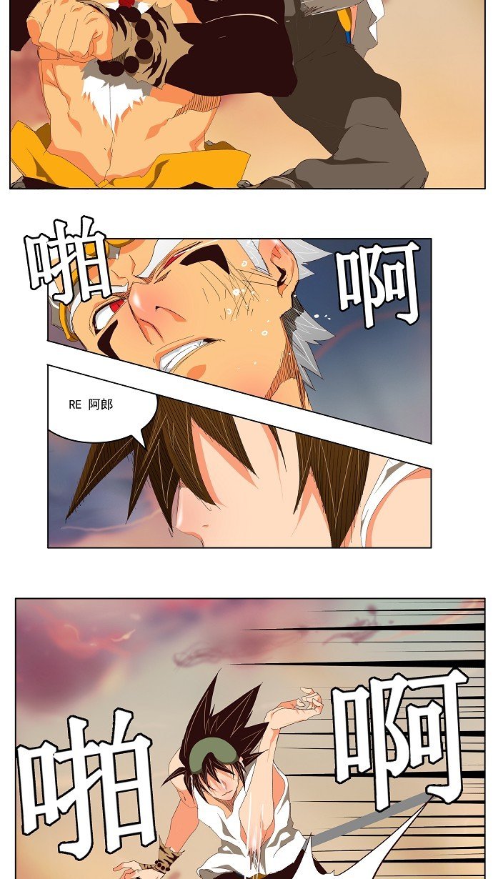 第127话