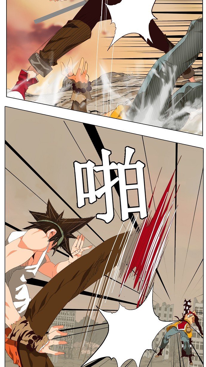 第127话