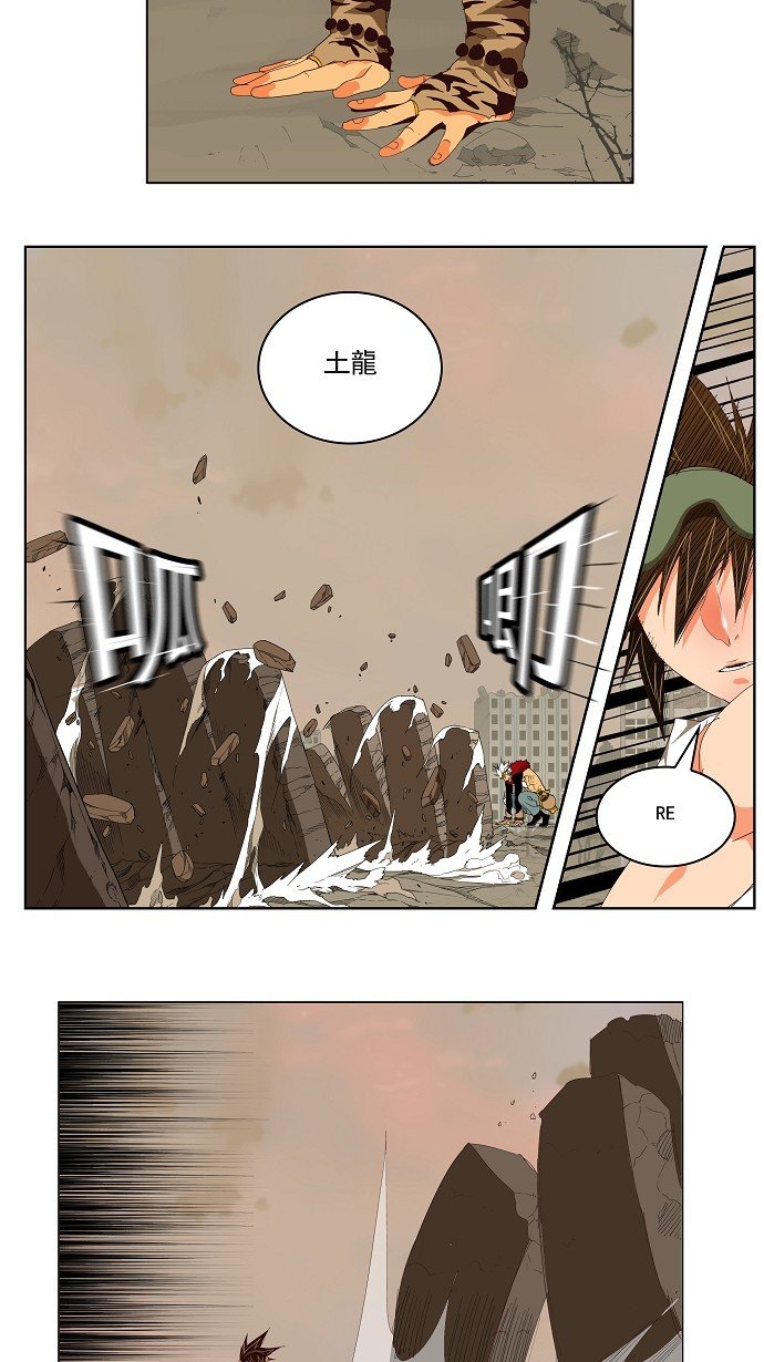 第127话