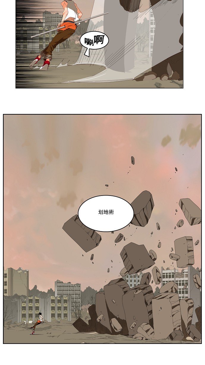 第127话