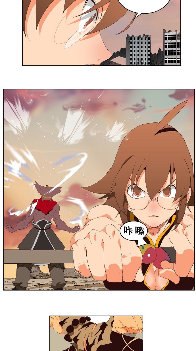 第127话
