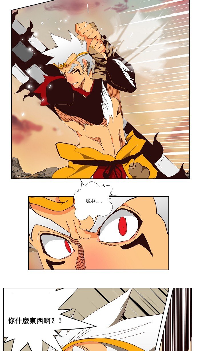 第127话